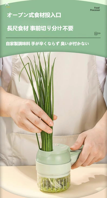 Chef Slicer Pro™ - 1台2役の電動カッター