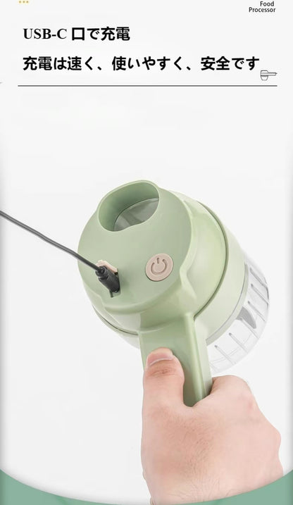 Chef Slicer Pro™ - 1台2役の電動カッター