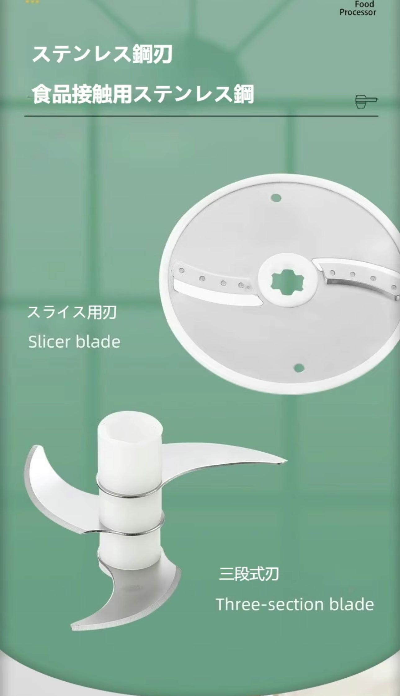 Chef Slicer Pro™ - 1台2役の電動カッター